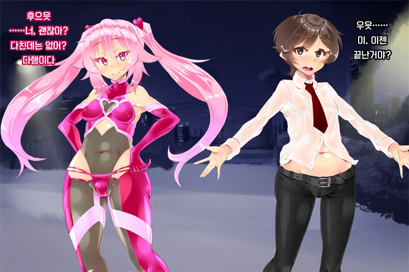 Shinai Senki Pink Heart ~Katsubou No Kinoko Teikoku~